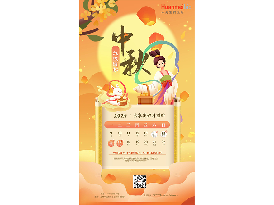 &#36125;&#21338;&#38598;&#22242;&#23448;&#32593;&#40;&#20013;&#22269;&#41;&#23448;&#26041;&#32593;&#31449;