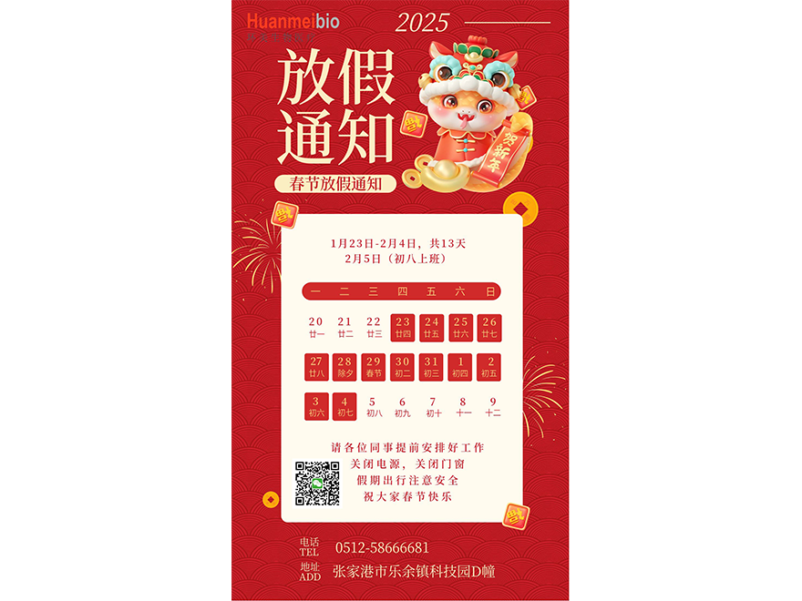 &#36125;&#21338;&#38598;&#22242;&#23448;&#32593;&#40;&#20013;&#22269;&#41;&#23448;&#26041;&#32593;&#31449;